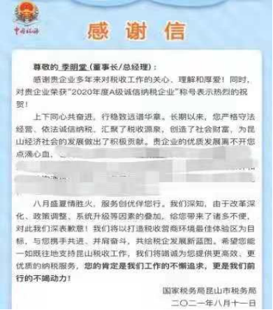 1628671438104915.png image.png