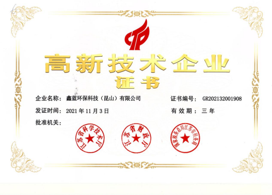 1665738756777153.png image.png