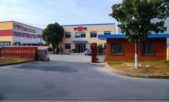 1666159358273940.png image.png