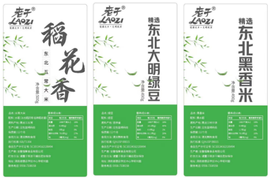 1680600707106374.png image.png