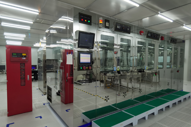 1724041910228756.png 念海08192.png