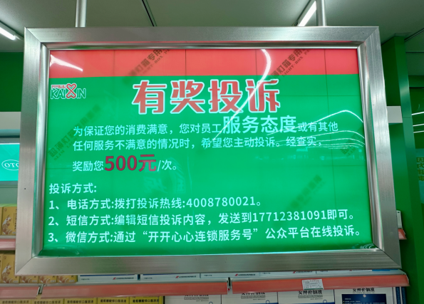 1746003041984.png