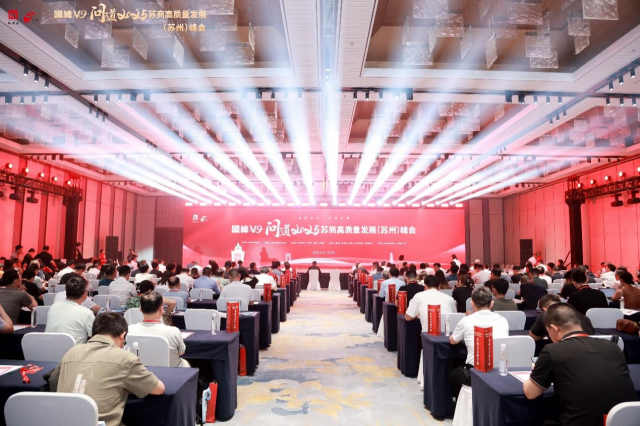 1750385512108866.png 依斯倍06203.png