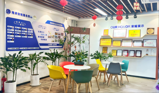 1761553170131345.png image.png