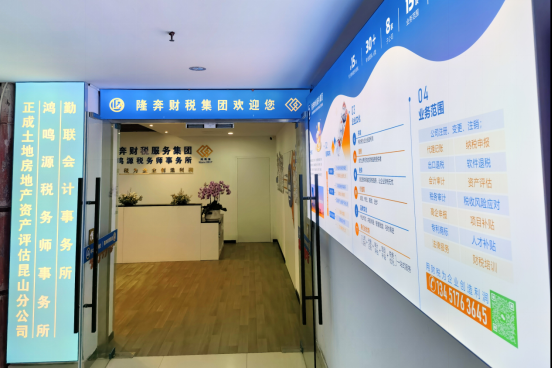 1761553127149750.png image.png