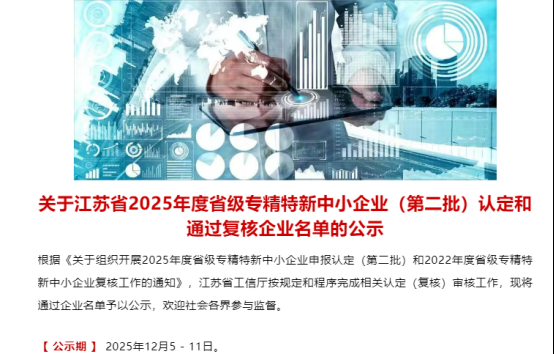 1765431220728183.png image.png