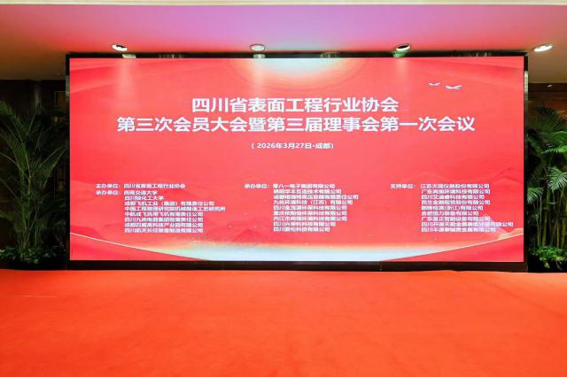 1775035507608856.jpg 01.jpg