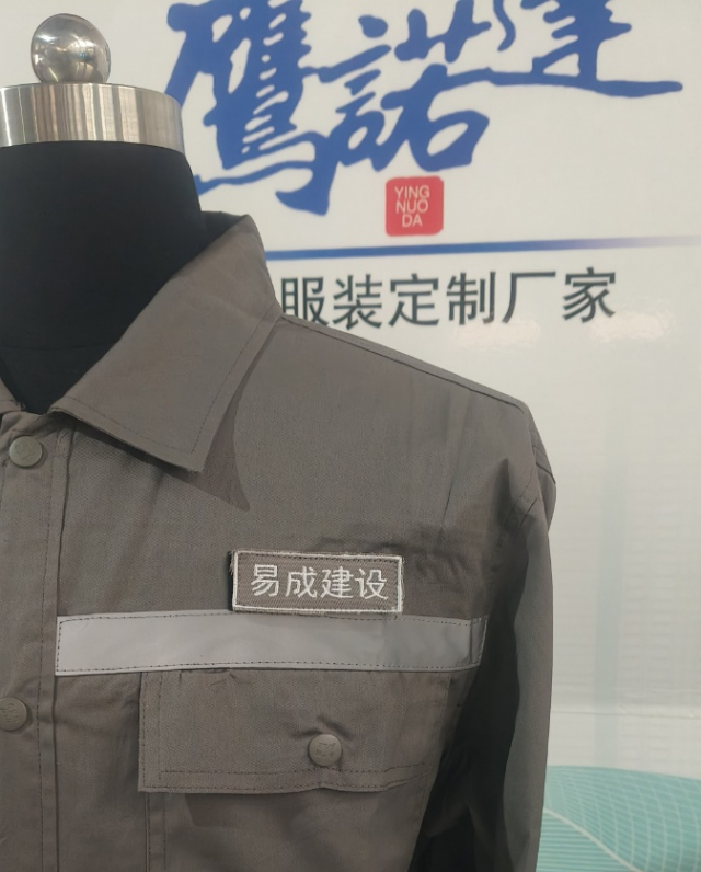 鹰诺0430.png