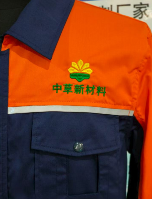 鹰诺0515.png
