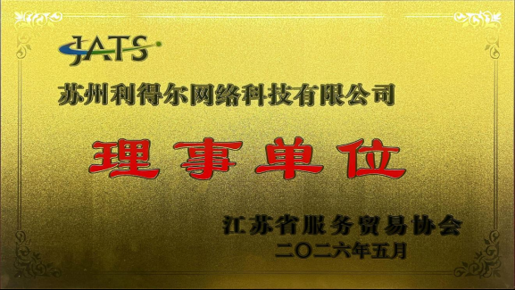 1780019724725903.png image.png