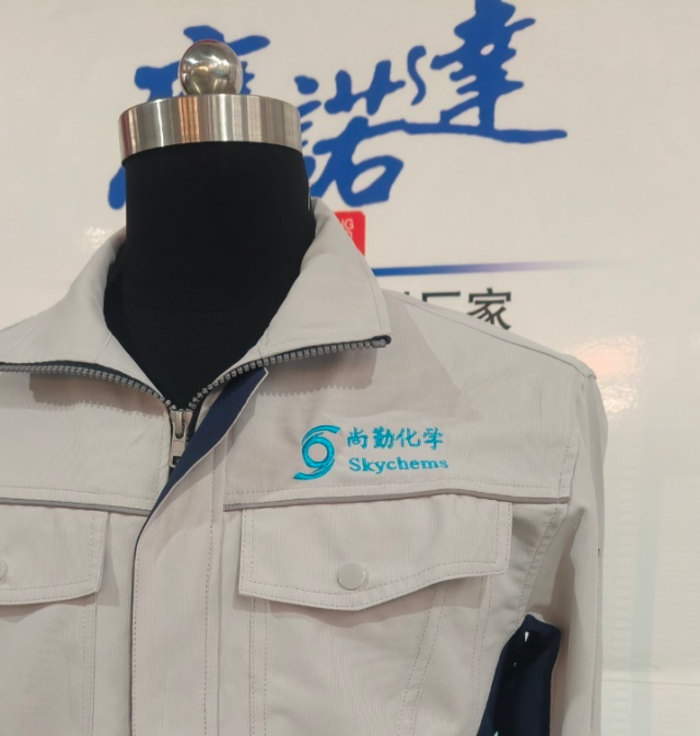 1784538738445981.png 鹰诺0720.png