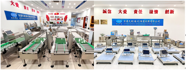 微信图片_2026-07-30_155301_190.png
