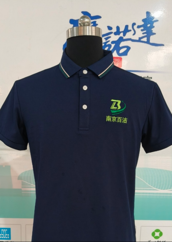 鹰诺08044.png