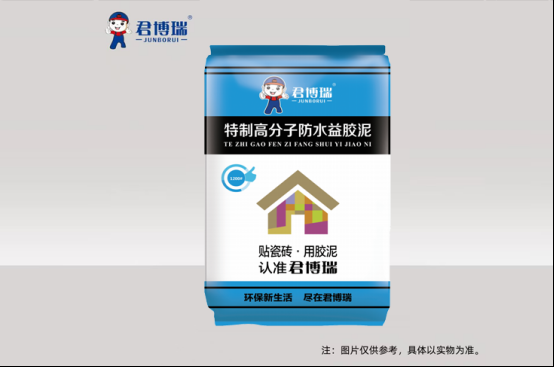 1789710239121332.png image.png