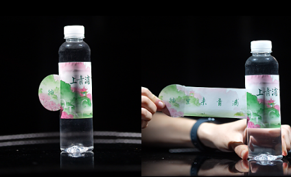 苏恒食品0929.png